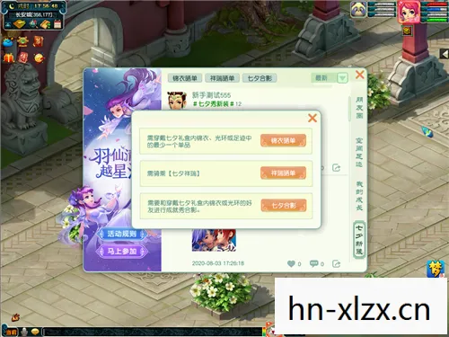 即时战略游戏排行榜前十名，即时战略，重塑游戏世界的经典玩法