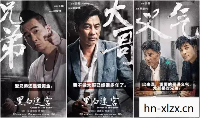 徐昌隆医师简介，徐昌隆，游戏行业的老炮儿