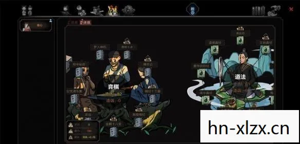 太吾绘卷攻略2025,太吾绘卷攻略,打造你的武侠世界 太吾绘卷攻略2025,太吾绘卷攻略,打造你的武侠世界