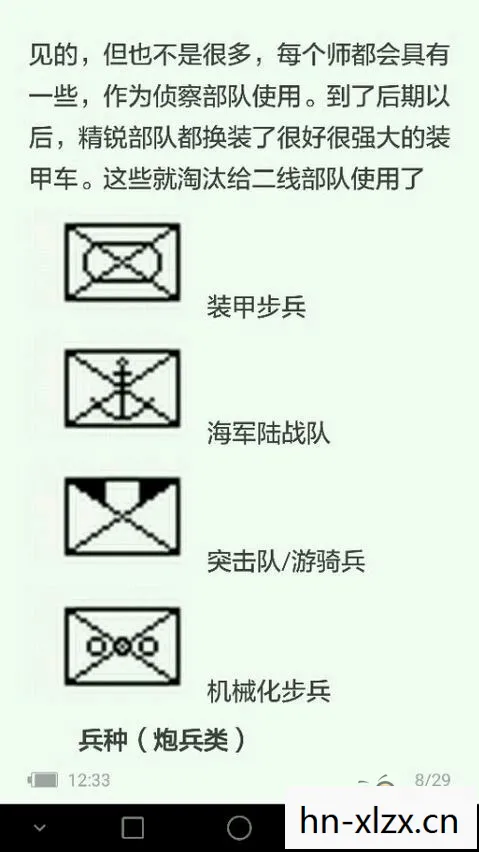 黑旗500落地多少钱，黑旗，历史与文化的神秘符号