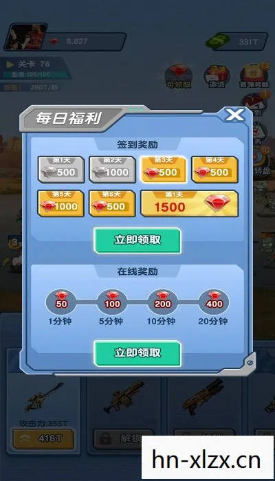 封印战记switch1上能玩吗，封印战记，探索未知世界的奇幻之旅