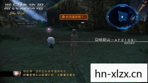 最终幻想2全流程图文攻略，最终幻想2，经典重燃，回忆与创新的交响曲