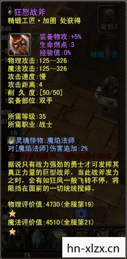 banished什么意思，被放逐的灵魂，探索被放逐背后的深层含义与影响
