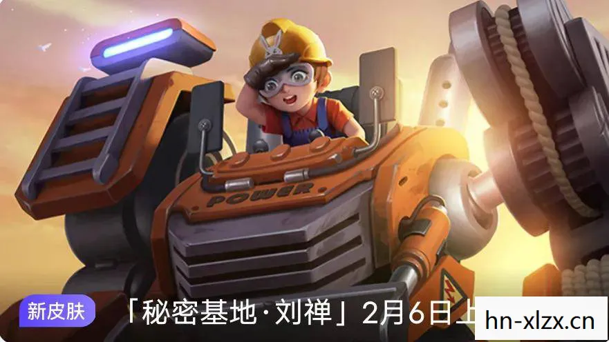 卡扎克在哪里刷新图片