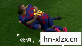 实况10各位置最强人，实况足球10，经典之作的永恒魅力