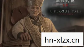 瘟疫传说无罪一共多少章,瘟疫传说,无罪——一部深刻描绘人性与历史的杰作 瘟疫传说无罪一共多少章,瘟疫传说,无罪——一部深刻描绘人性与历史的杰作