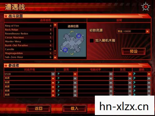 红警3地图放在哪个文件夹，红警3地图，探索与战略并重的游戏世界