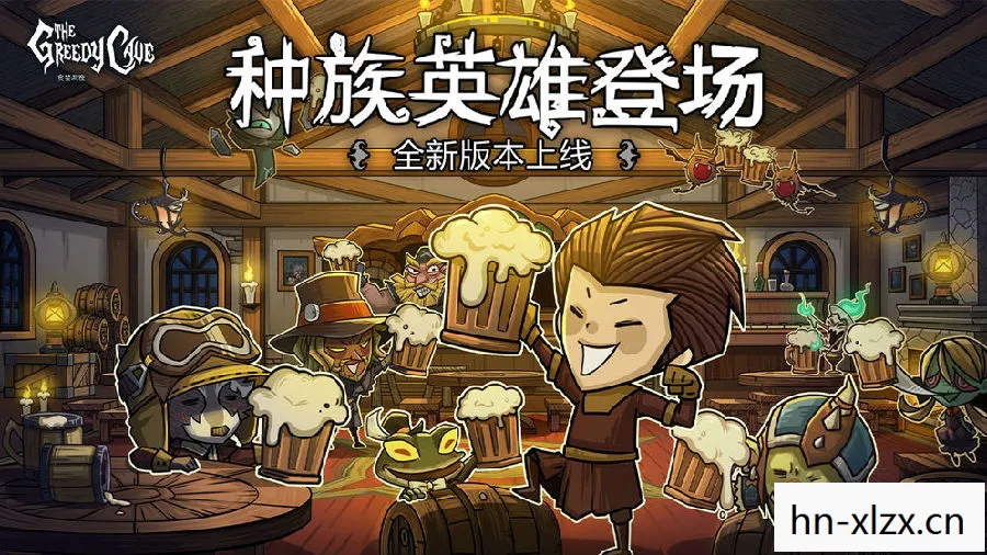 贪婪洞窟2官网，贪婪洞窟2，探索与冒险的无限可能