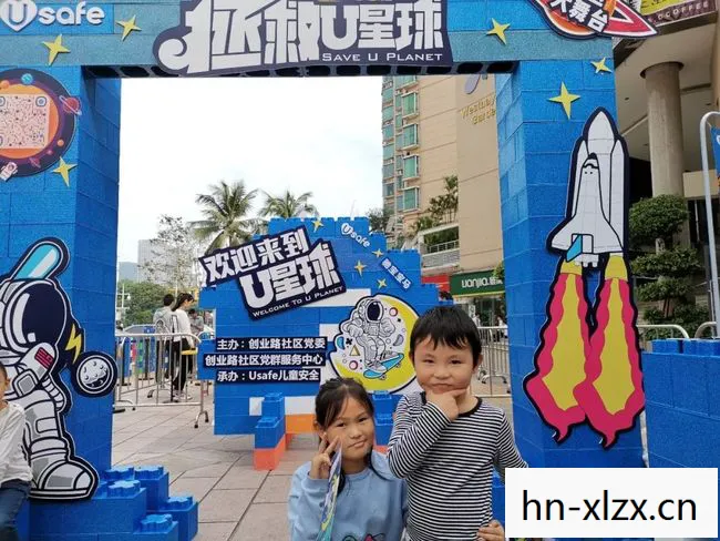 金杰猫,金杰,从平凡到卓越的创业之路 金杰猫,金杰,从平凡到卓越的创业之路