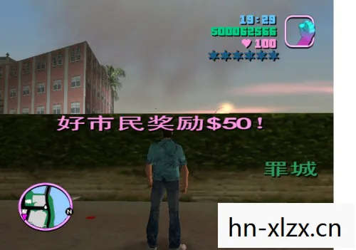 侠盗飞车罪恶都市中文版手机版，侠盗飞车，罪恶都市中文版——重温经典，再续传奇