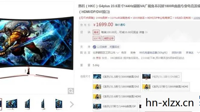 游戏电脑推荐，游戏电脑，打造专属的游戏神器
