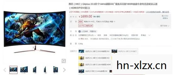 游戏电脑推荐，游戏电脑，打造专属的游戏神器