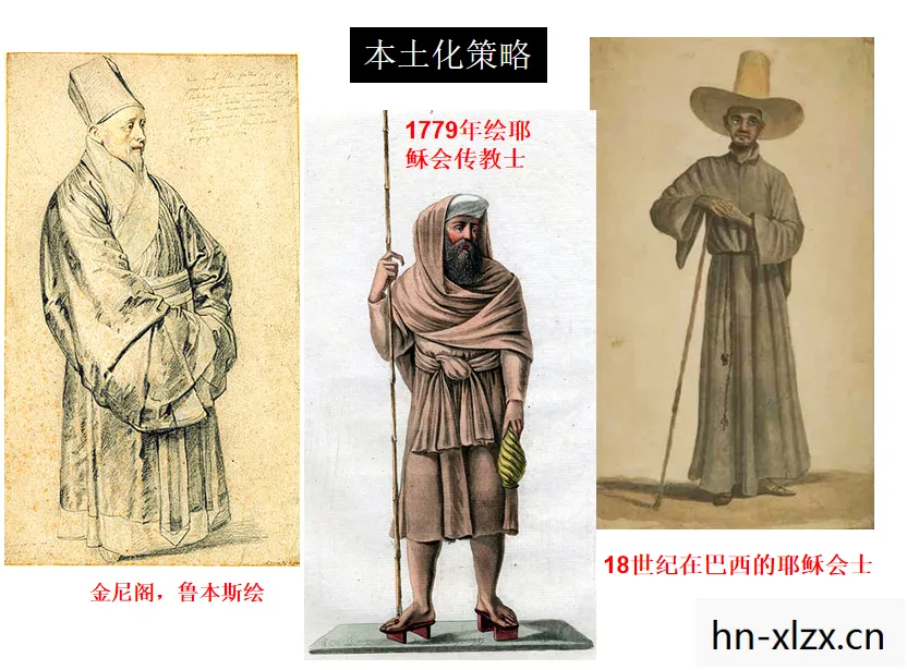 罗马2，历史的回响与现代的启示