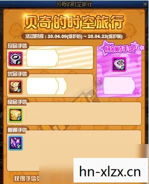 pc游戏排行榜前十名，PC游戏排行榜，探索数字世界的无限可能