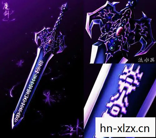 仙剑3游戏魔剑,仙剑奇侠传三,经典游戏的永恒魅力 仙剑3游戏魔剑,仙剑奇侠传三,经典游戏的永恒魅力