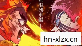 命运九重奏动漫免费观看全集，命运九重奏，探索人生的无限可能