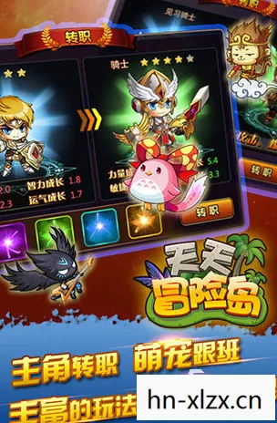 冒险游戏排行榜前十名，冒险游戏，探索未知，挑战自我