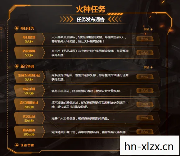 仙剑三修改器使用教程，仙剑三修改器，重温经典，解锁无限可能