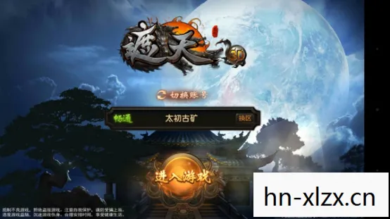 修仙类游戏推荐，修仙类游戏，探索虚拟世界的奥秘
