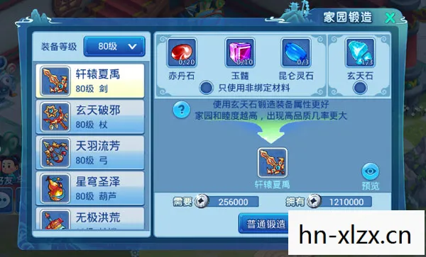 内购无限充值手游，破解版单机游戏，灰色地带的娱乐选择