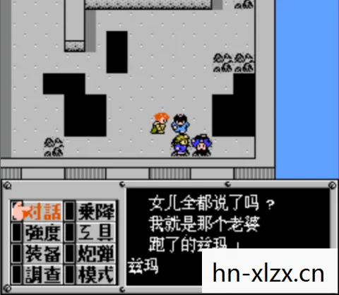fc重装机兵隐藏物品详细位置,重装机兵FC,经典游戏的回忆与传承 fc重装机兵隐藏物品详细位置,重装机兵FC,经典游戏的回忆与传承