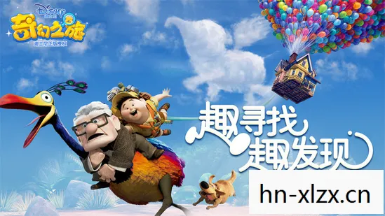 游戏介绍英文，游戏介绍，探索未知世界的奇幻之旅