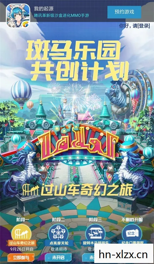 游戏介绍英文，游戏介绍，探索未知世界的奇幻之旅