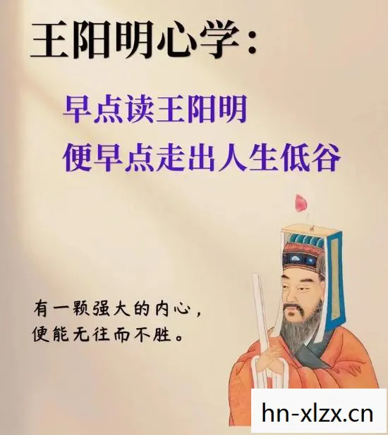 白学家是什么意思梗，白学家的智慧，解读白学与人生哲理
