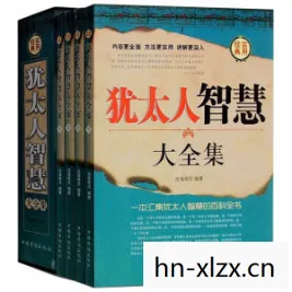 白学家是什么意思梗，白学家的智慧，解读白学与人生哲理