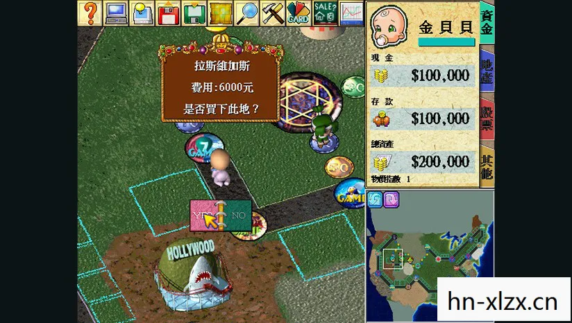 大富翁单机版(免费版)，大富翁单机版，经典桌游的数字重生