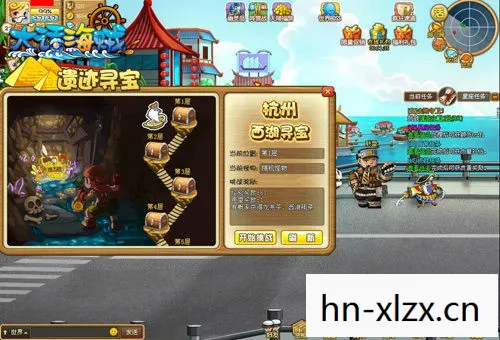 海盗宝藏在线观看，海盗宝藏，探寻历史长河中的神秘财富