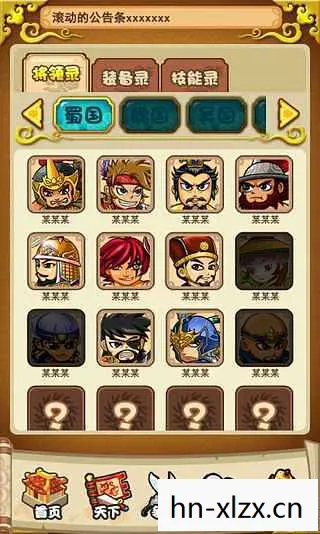 三国群英传7修改器使用教程,三国群英传7 修改器,解锁游戏新玩法,但需注意风险 三国群英传7修改器使用教程,三国群英传7 修改器,解锁游戏新玩法,但需注意风险