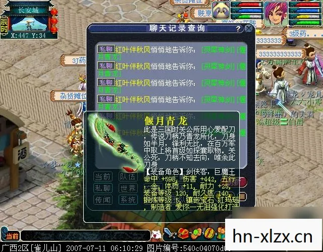 好游戏推荐排行榜，好游戏推荐，探索未知，挑战极限