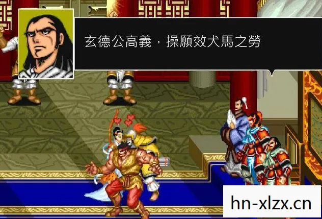 街机三国志2下载,重温经典,三国志2下载指南与情怀回顾 街机三国志2下载,重温经典,三国志2下载指南与情怀回顾
