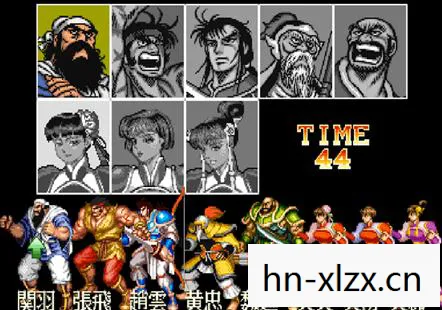 三国志2下载指南与情怀回顾图片