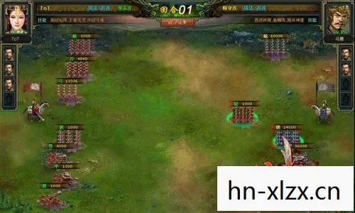 三国猛将传最强阵容图片