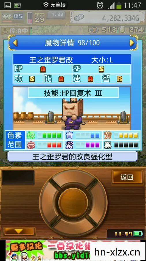 大游戏有哪些，大游戏，探索无限可能的娱乐盛宴