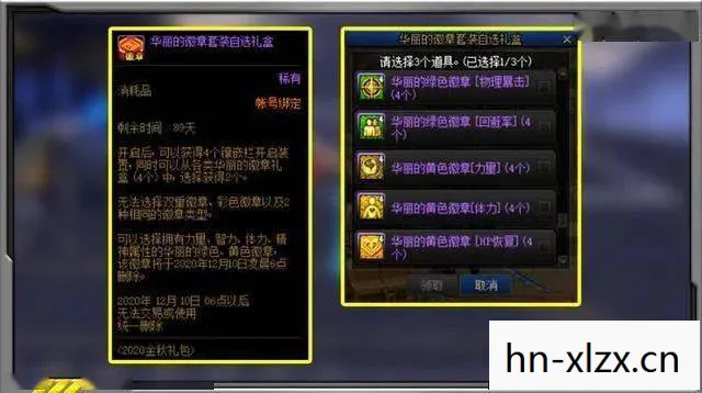 PSP机战MX金手指最新版本更新内容，PSP机战MX金手指，解锁无限可能的战斗策略