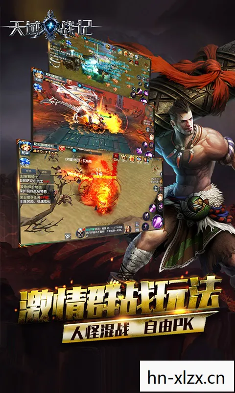 适合情侣玩的网游手游，适合情侣玩的网游，携手共闯虚拟世界