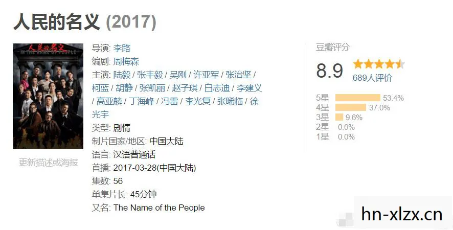 搜证官才不会认输在线观看，搜证，揭秘信息时代的证据搜集与运用