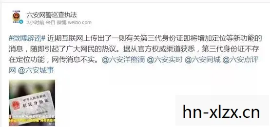 搜证官才不会认输在线观看，搜证，揭秘信息时代的证据搜集与运用