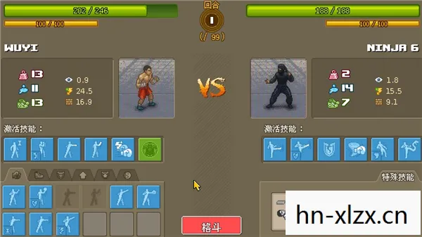 拳击俱乐部修改器手机版，拳击俱乐部修改器，提升游戏体验的神奇工具