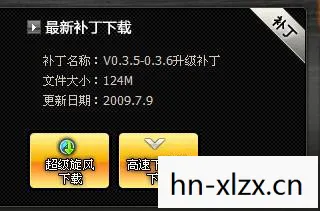 问道补丁下载到哪个文件夹,问道补丁下载,确保游戏体验流畅与安全的正确途径 问道补丁下载到哪个文件夹,问道补丁下载,确保游戏体验流畅与安全的正确途径