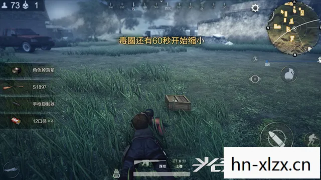 光荣使命游戏下载安装，光荣使命，使命行动，下载全攻略