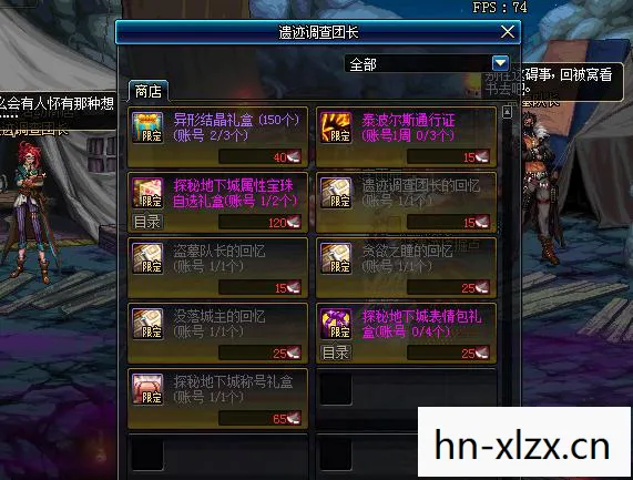 苍穹之尖啸好吗，苍穹之尖啸，探索未知世界的呼唤