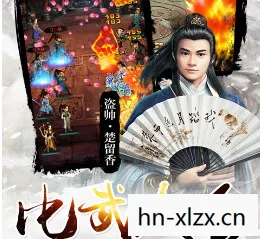武林群侠传秘籍怎么用，武林群侠传秘籍，掌握江湖的奥秘