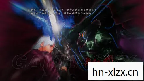 鬼泣4配置需求,鬼泣4配置全解析,打造流畅游戏体验 鬼泣4配置需求,鬼泣4配置全解析,打造流畅游戏体验