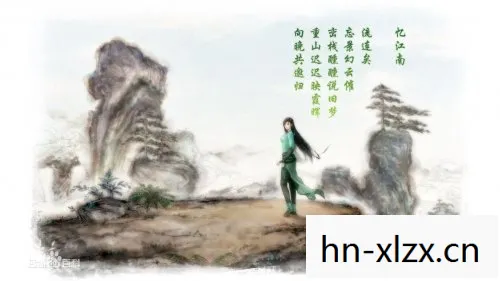 仙剑5前传剧情详细介绍，仙剑5前传剧情深度解析，跨越千年的爱恨情仇