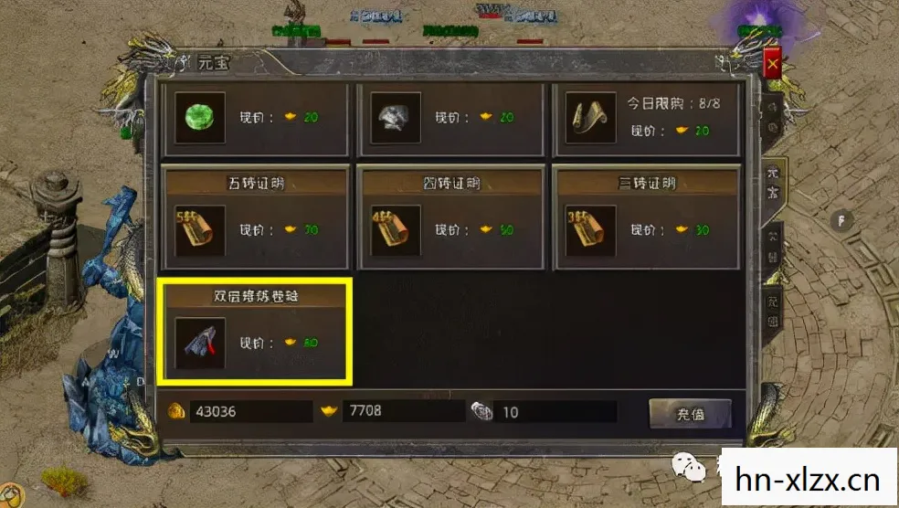 mp5游戏下载网站 免费，MP5游戏下载网，探索经典游戏的无限可能