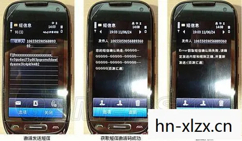 风卷残云激活码免费领取,风卷残云激活码,解锁数字时代新体验 风卷残云激活码免费领取,风卷残云激活码,解锁数字时代新体验